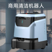 商用智能清洁机器人工厂商场大型洗扫地机器人自动推扫吸四合一
