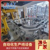 中科奥特 设计定制ZKAT-19 自动化协作机器人生产线 - 2