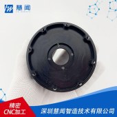 定制机器人配件供应商机器人零部件CNC加工 - 3