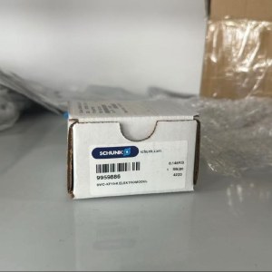 抓手雄克热销PWG-PLUS 100快换盘德国schunk