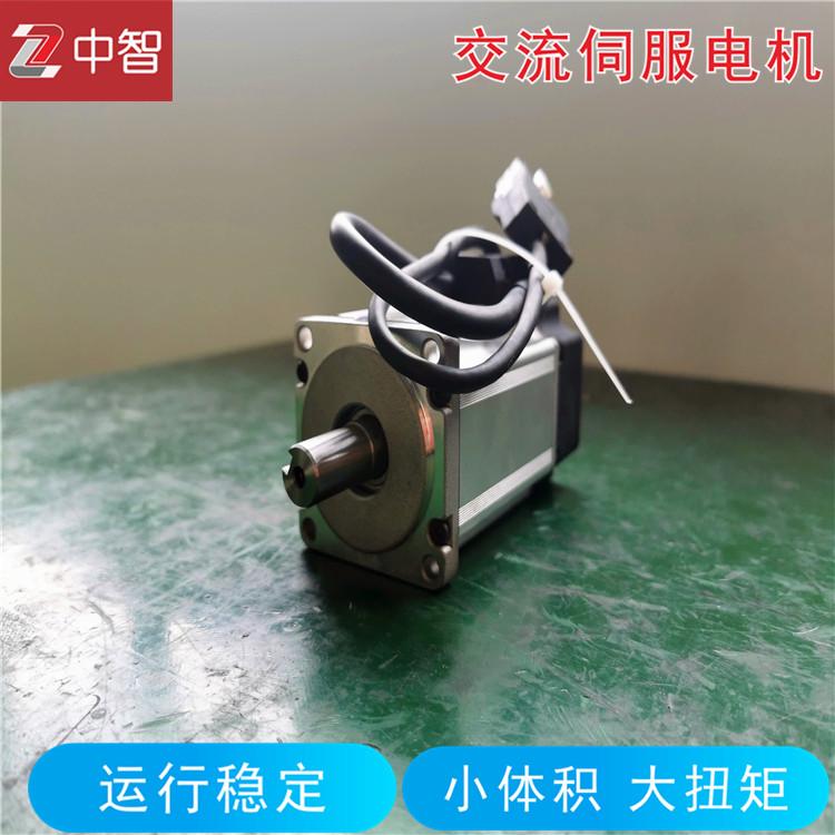 小功率伺服驱动 小功率单相同步伺服驱动器厂家