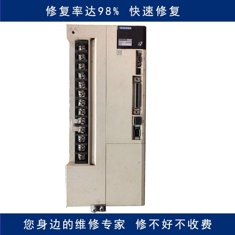 阳谷伺服驱动器维修- 欧菱- 伺服驱动器维修咨询 - 3