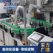 中科奥特 定制ZKAT-24 数控机床上下料机器人 品质过硬 - 3