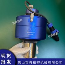 IBJG-6015浮动电主轴 机械臂自动化去毛刺恒力补偿打磨主轴