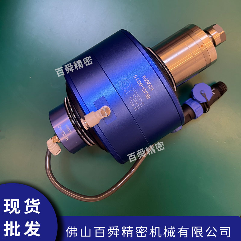 IBJG-6015浮动电主轴 机械臂自动化去毛刺恒力补偿打磨主轴 - 4