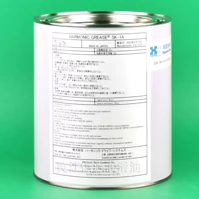 Harmonic Grease 4B No.2电厂巡检机器人六轴谐波关节润滑脂 自动化码垛机械手润滑 - 2