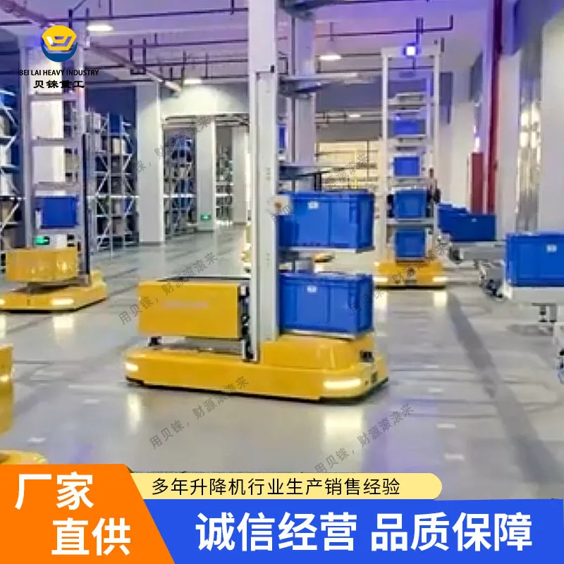 智能工厂抱取式箱式仓储机器人激光二维码导航多层料箱搬运AGV - 3