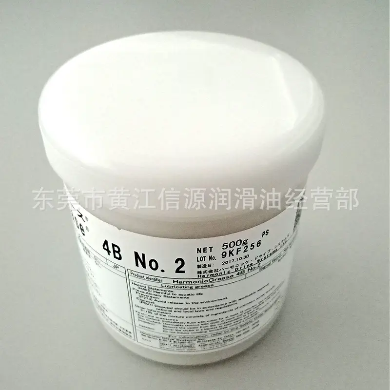 Harmonic Grease 4B No.2电厂巡检机器人六轴谐波关节润滑脂 自动化码垛机械手润滑