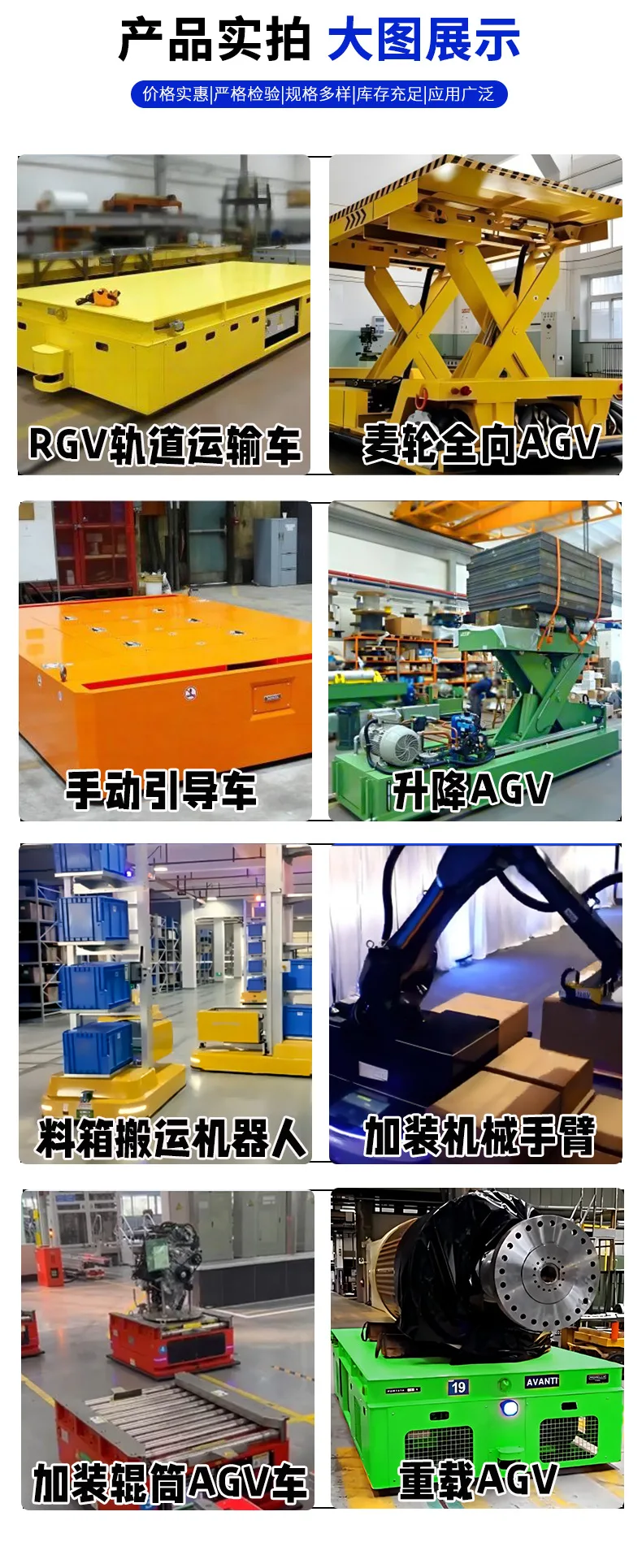 详情2_02