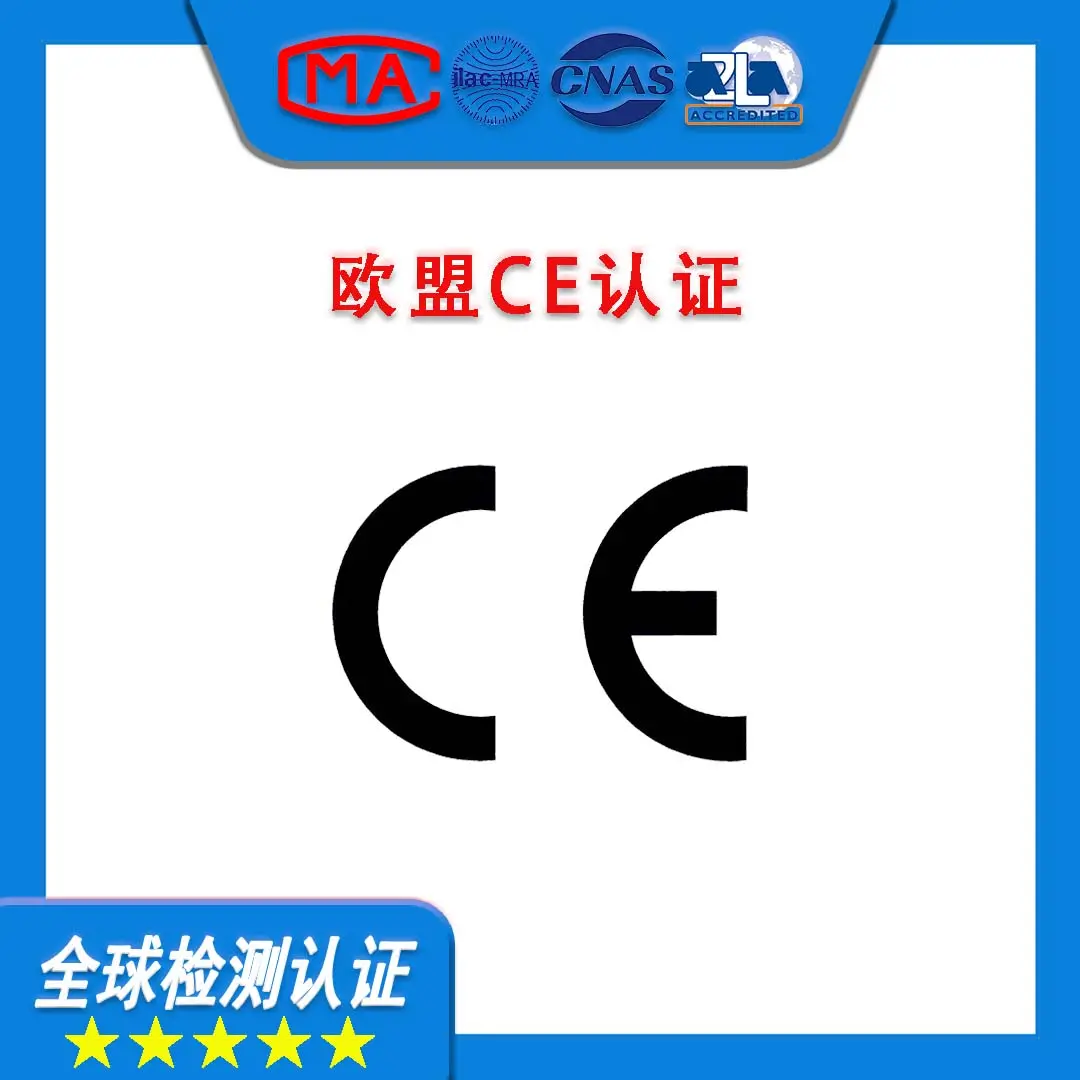 AGV导航系统精度—EN 1175轨迹偏差≤10mm,确保运行可靠性