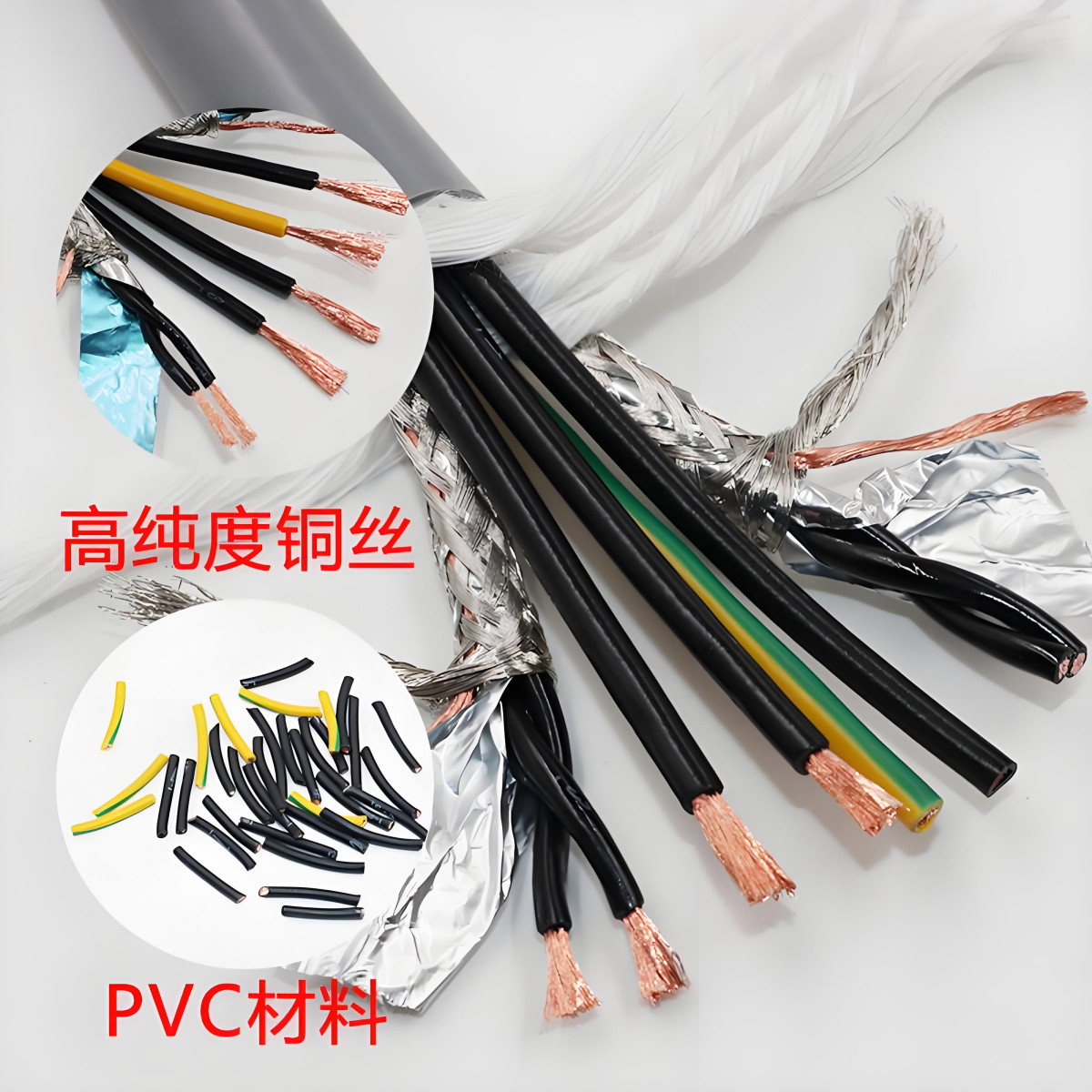 KLT 桁架自动化产线伺服电缆 水平循环运动抗断芯定制屏蔽线缆 - 4
