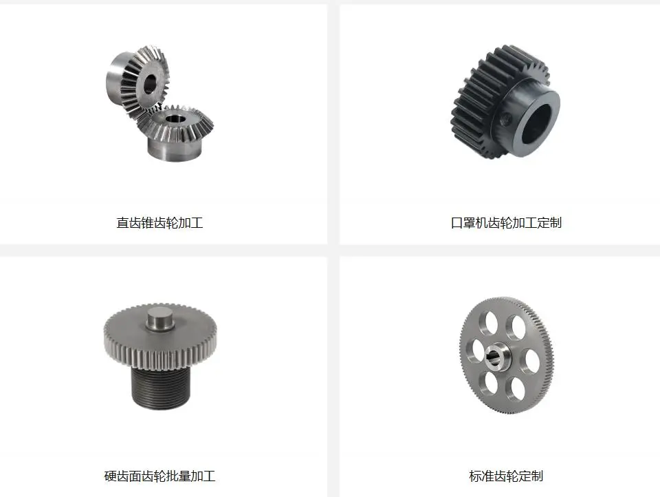 360截图20260714170352523.jpg 360截图20260714170352523.jpg