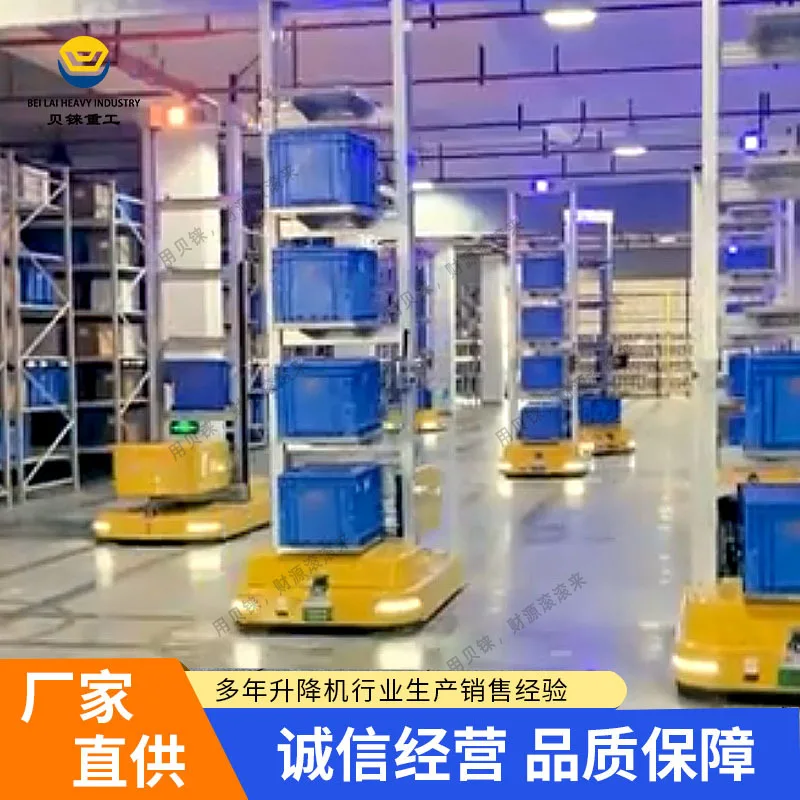 智能工厂抱取式箱式仓储机器人激光二维码导航多层料箱搬运AGV