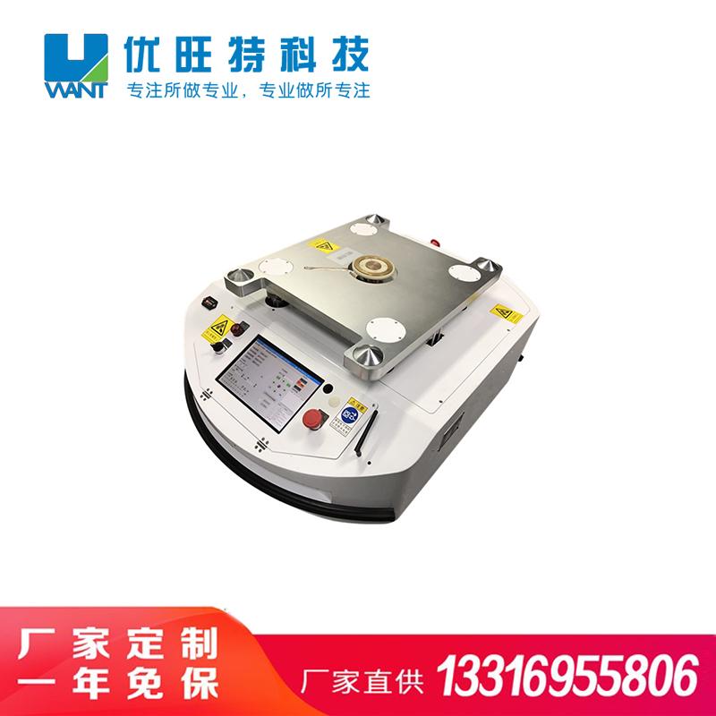 agv小车-潜伏顶升AGV-agv车-AGV厂家 - 3