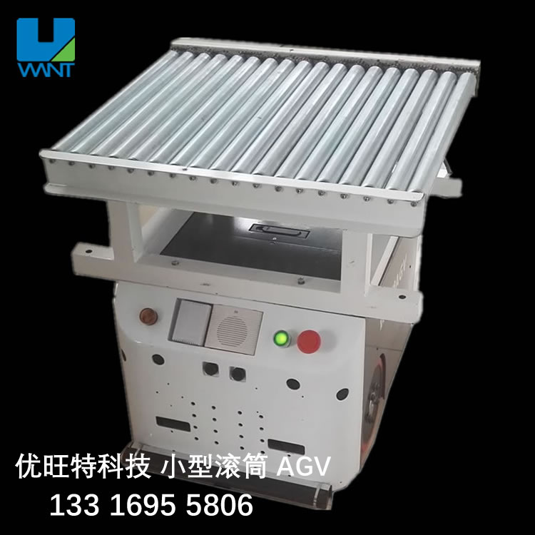 agv小车/武汉AGV西安agv/广州东莞深圳AGV - 4