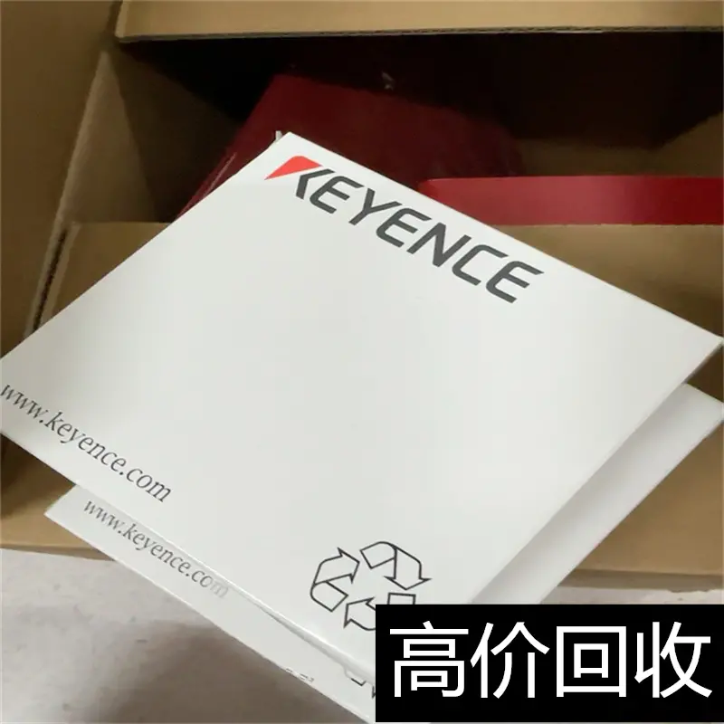 延边回收海思芯片 回收线性音放大器芯片 找我就对了 - 2