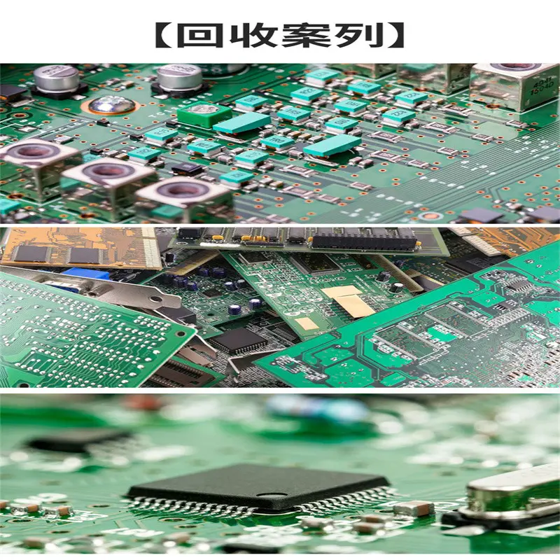 回收MV-KLW-250MH海康相机厂家甄选:KLW-250MH工业相机回收优质供应商