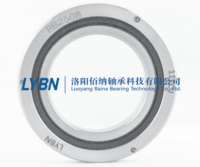 焊接机器人关节,机床转位机构, RB11015交叉滚子轴承 LYBN