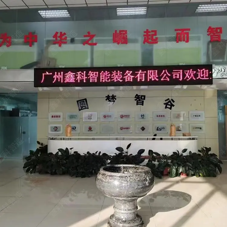 异形弯曲家具喷涂难题,免编程喷涂机器人实现柔性自动化