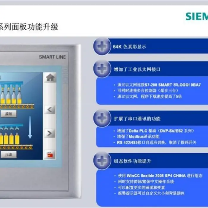 回收MV-KLW-250MH海康相机厂家甄选:KLW-250MH工业相机回收优质供应商