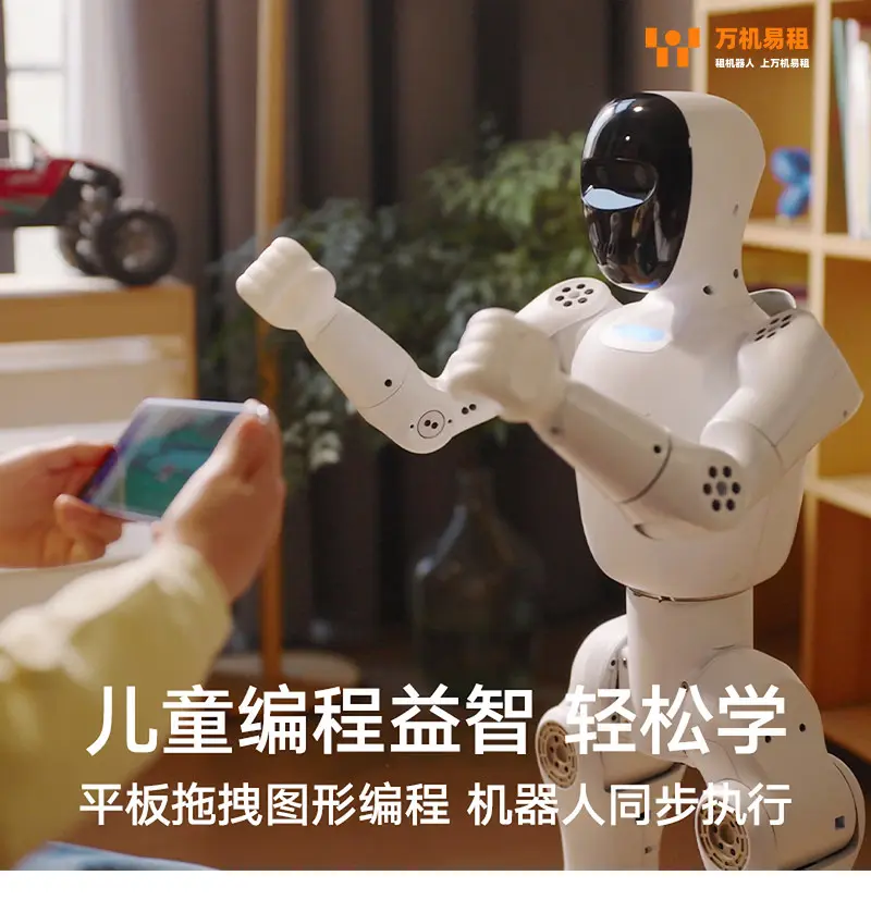 广东湛江工业协作机器人租赁公司,一站式机器人销售平台-上万机易租