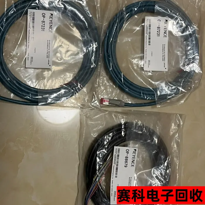 上海回收智能相机 浦东回收AI视觉相机 黄埔回收3D摄像机