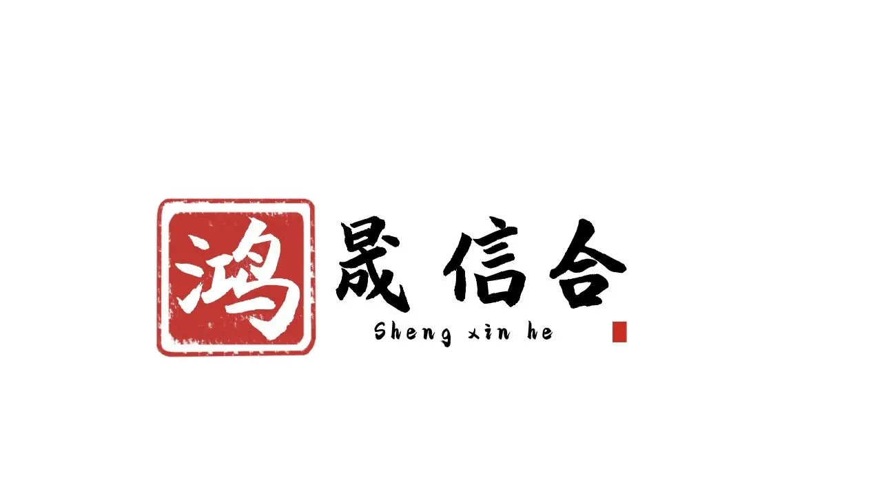 全球及中国重载工业机器人行业发展规划及前景规模预测报告2026年版 - 2