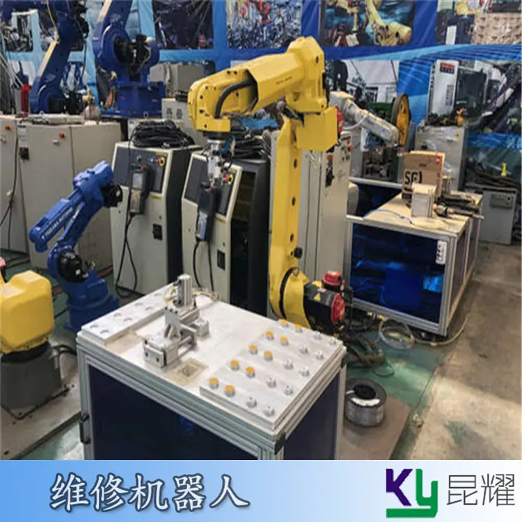 柯马COMAU喷涂机器人故障维修保养 2023已更新(今日/动态) - 2