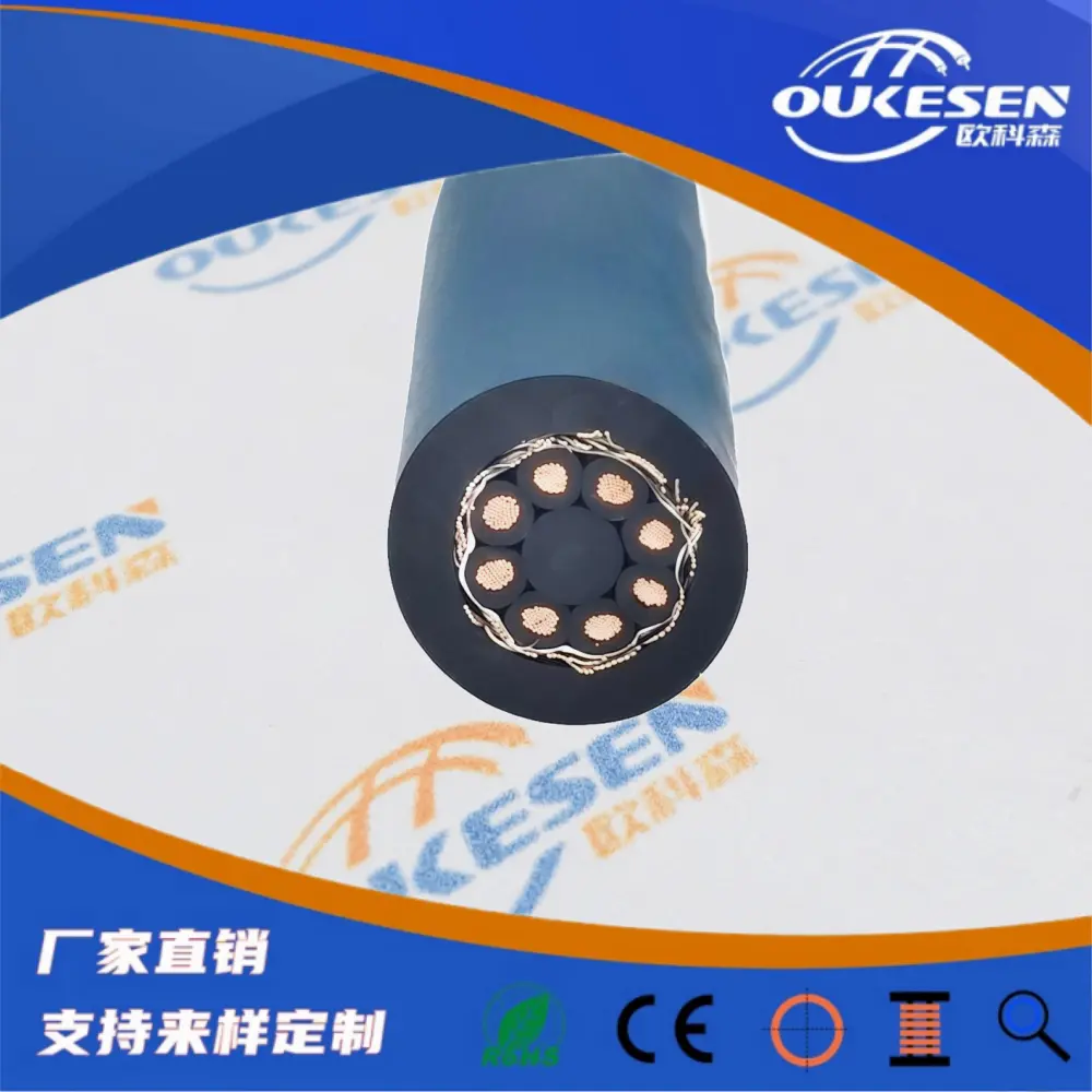 焊接切割机器人控制电缆,防油自动化机械手电缆厂家