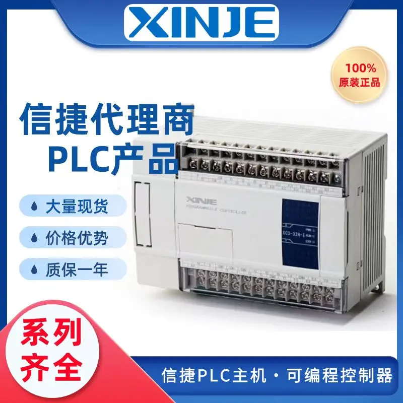 机器人智能码垛系统上门编程技术一体化服务