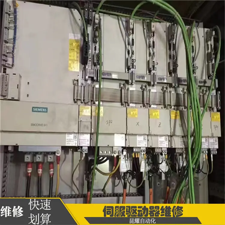 机器人 海德汉HEIDENHAIN运动控制器维修速度快
