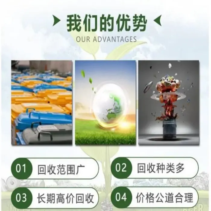 黔西南回收电磁阀 回收ABB示教器 加微信 - 2