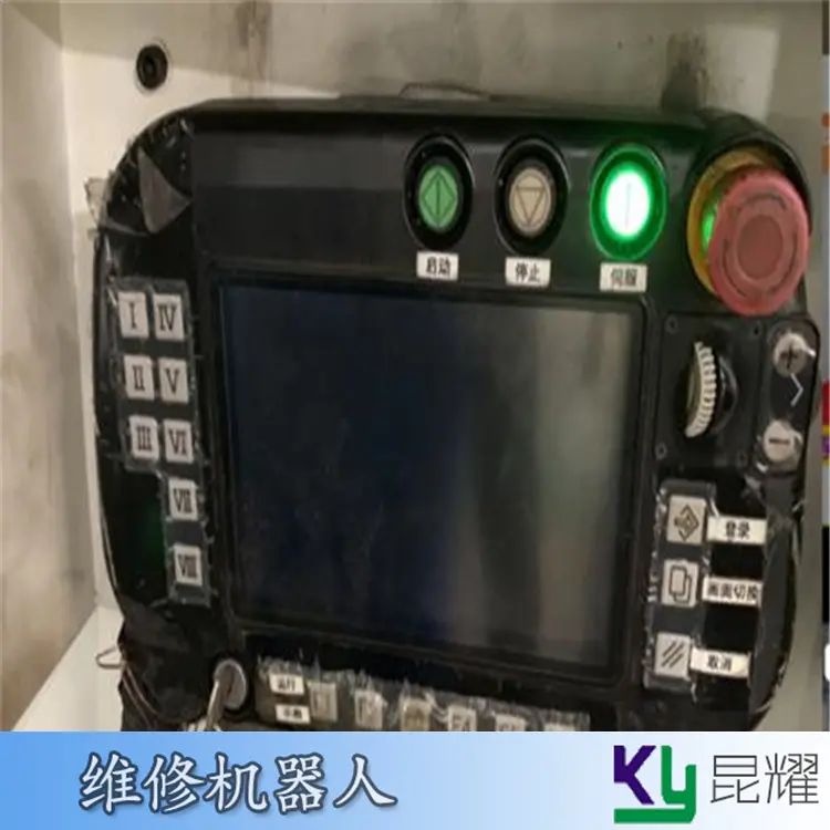 史陶比尔码垛机械手故障维修保养 2023维修实时10秒前已更新 史陶比尔码垛机械手故障维修保养 2023维修实时10秒前已更新