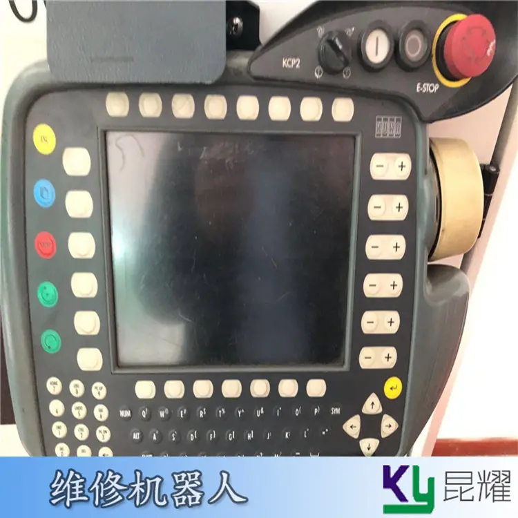 柯马COMAU喷涂机器人故障维修保养 2023已更新(今日/动态) 柯马COMAU喷涂机器人故障维修保养 2023已更新(今日/动态)