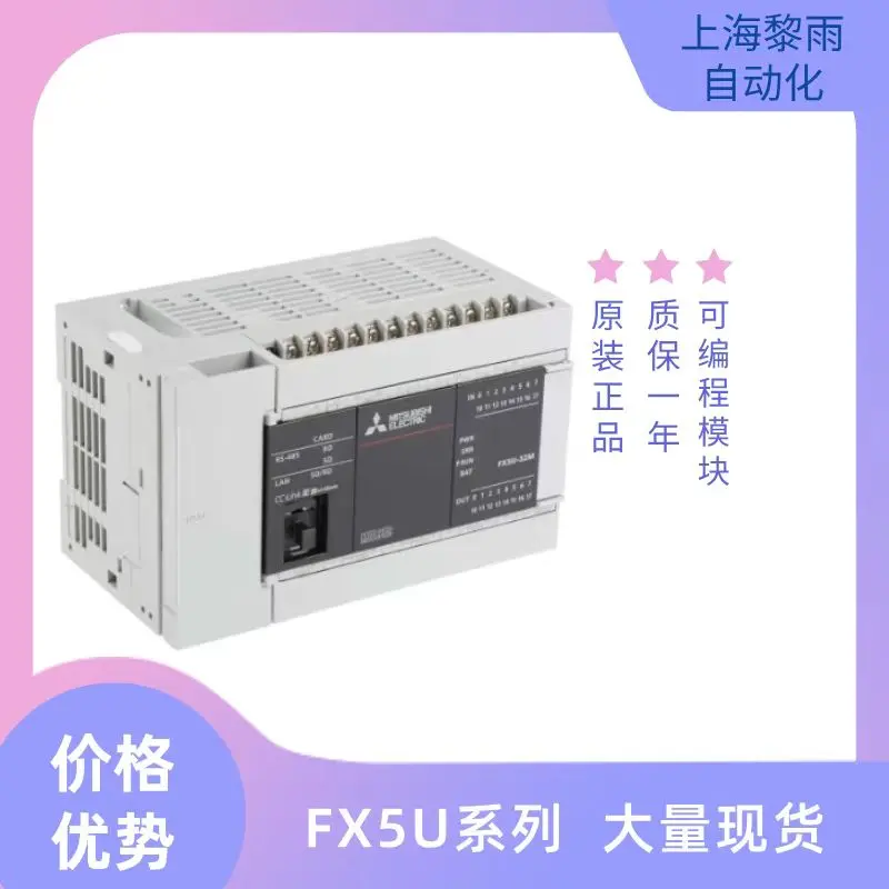 机器人智能码垛系统上门编程技术一体化服务 - 3