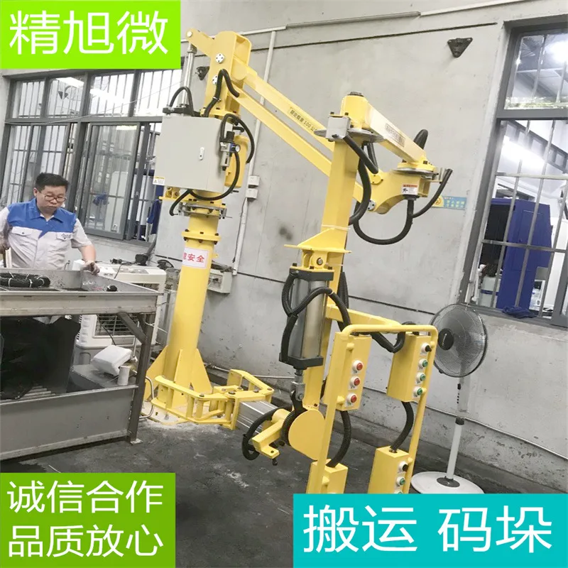 码垛机械手 搬运助力臂 机床上下料 立柱式/悬挂式/移动式 - 2
