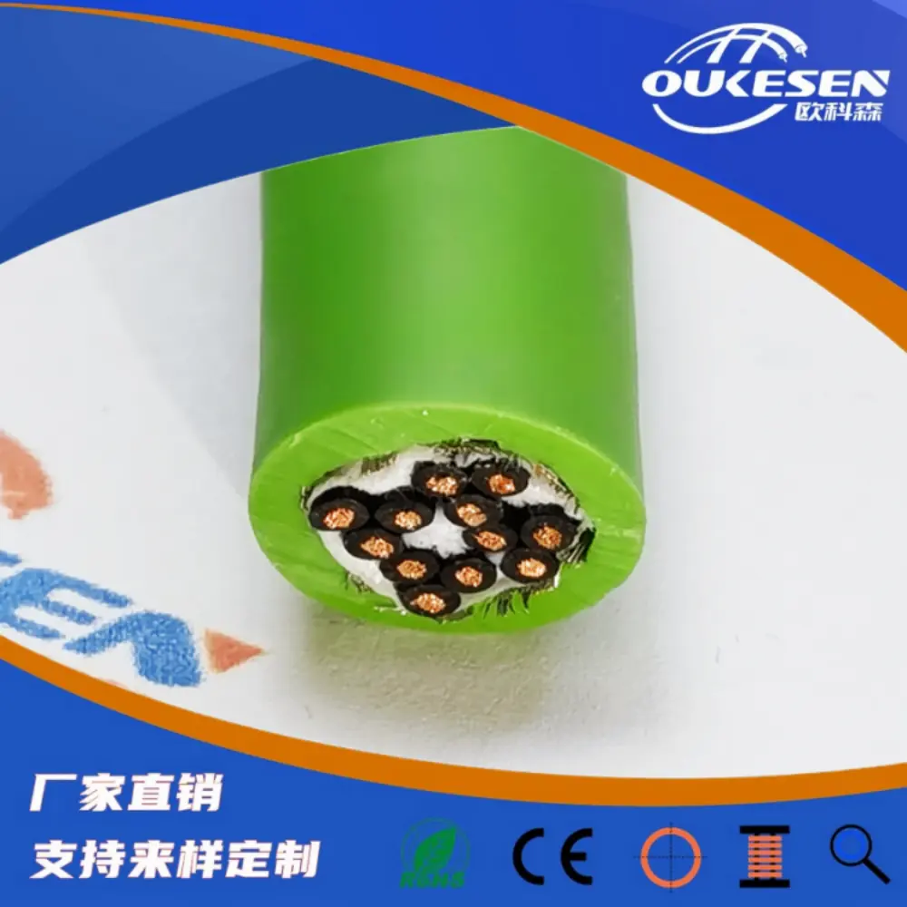 焊接切割机器人控制电缆,防油自动化机械手电缆厂家