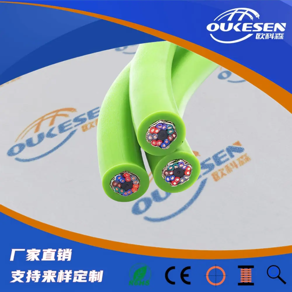 焊接切割机器人控制电缆,防油自动化机械手电缆厂家 - 3
