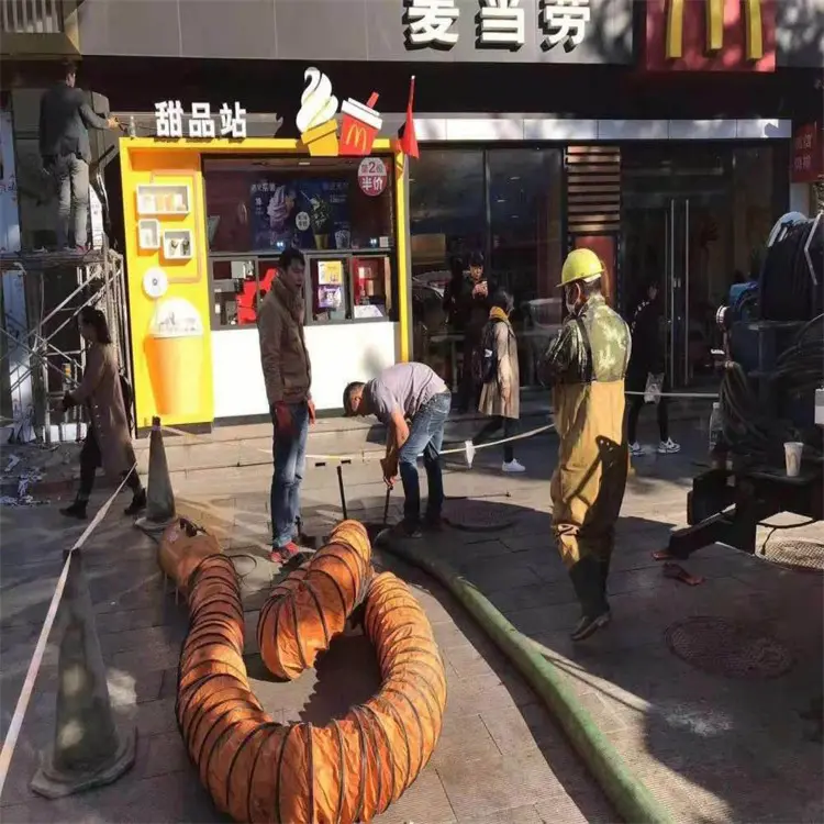 上海黄浦区污水管道清洁检测公司给力 - 2