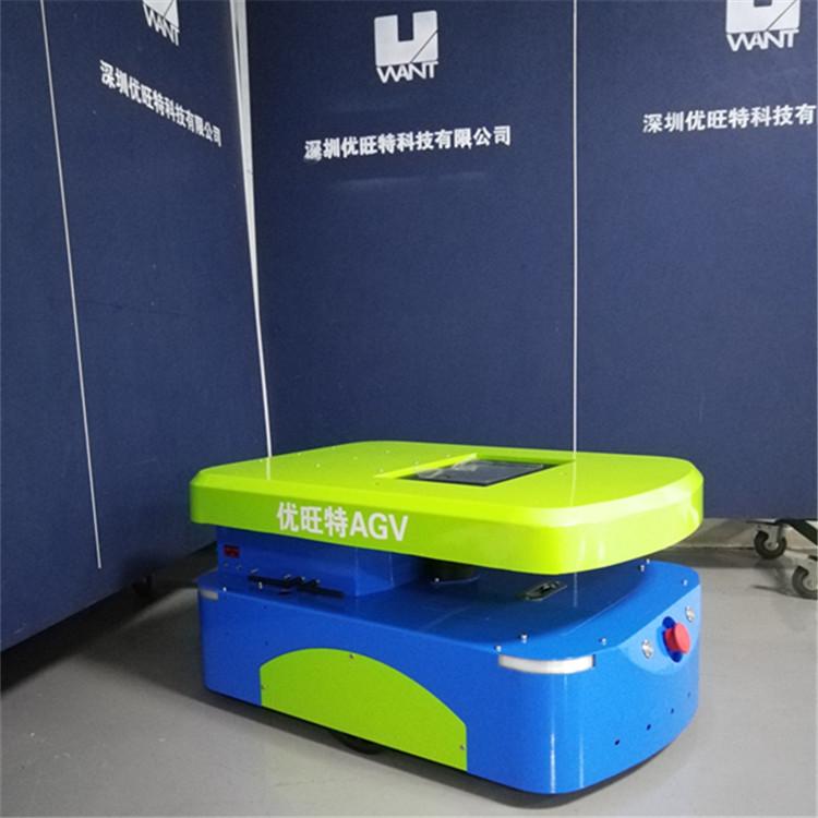 agv小车-激光SLAM车-激光导航AGV-agv搬运车 优旺特科技