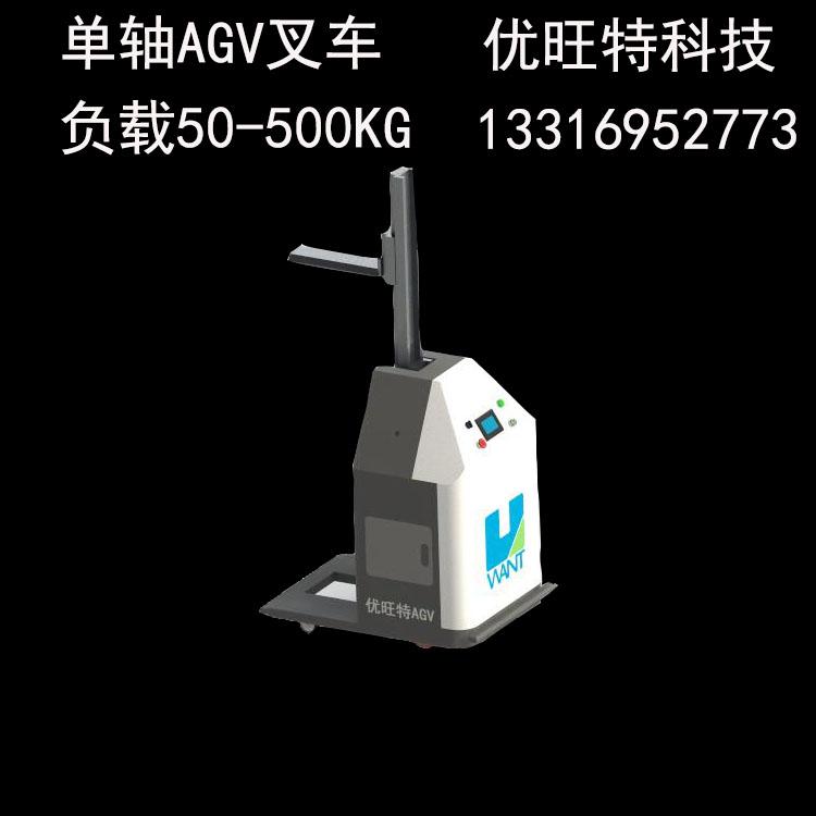 无人agv,AGV搬运车,AGV小车,激光AGV