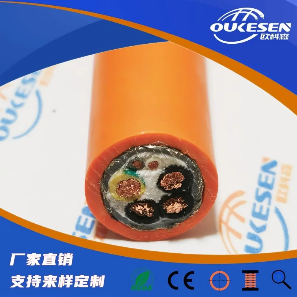 PUR伺服专用电缆,耐油屏蔽电缆型号