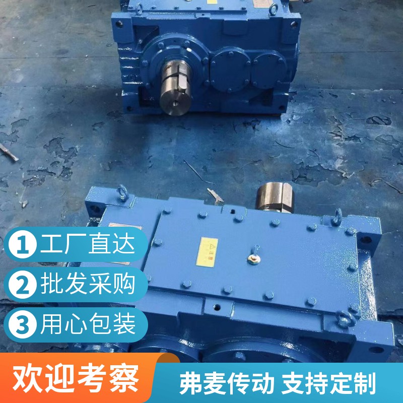 KA67-Z112-16M1齿轮减速器M3PVST60 - 2