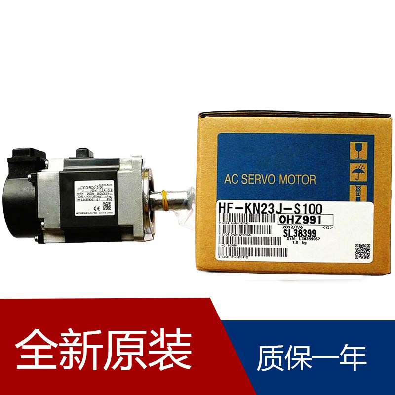 MITSUBISHI马达HF-SE202 2.0kW伺服电机 - 4