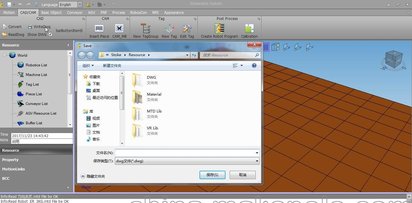 VR_Factory产线搭建仿真软件
