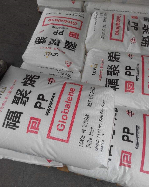 订单配套出货李长荣Globalene 7233N  PP，易脱模配方适配自动化高速注塑产线