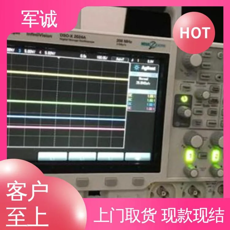 SICK传感器 汇川PLC模块 回收变频器 不压价 军诚