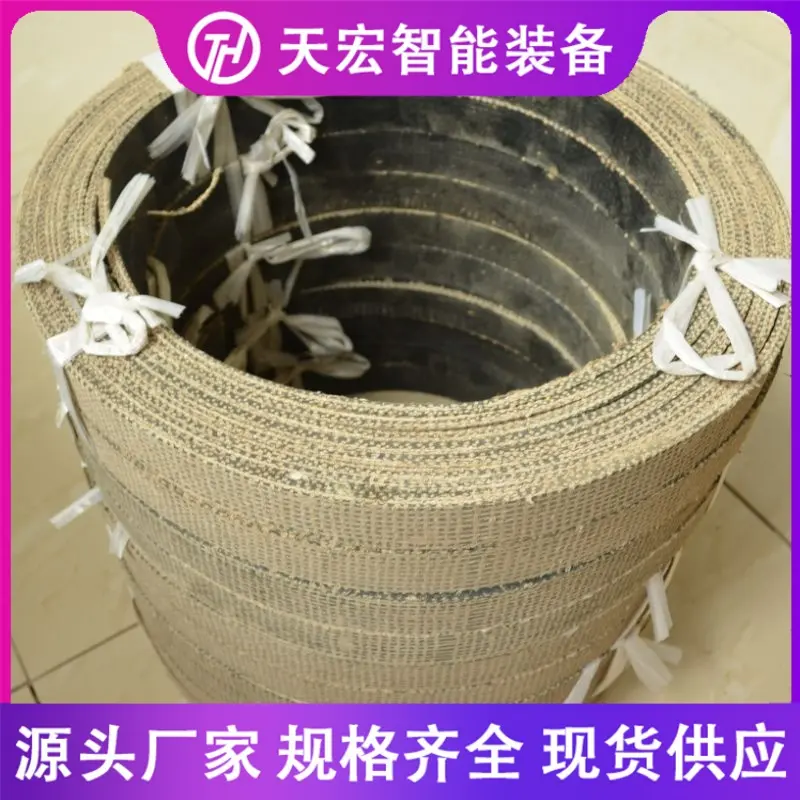 转辙机减速器盖 12号at道岔转辙机 - 4