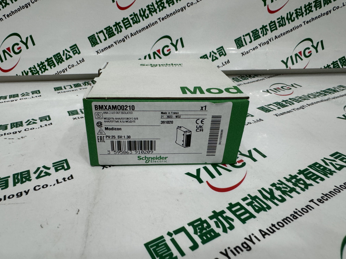 2711P-K6C20D安全光栅安装便捷