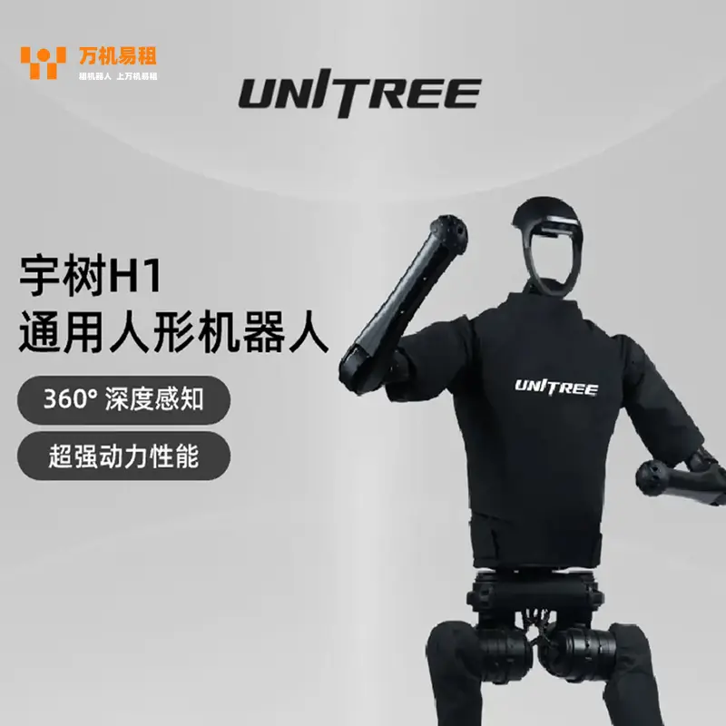湖北仙桃工业协作机器人租赁公司,租机器人,买机器人-上万机易租